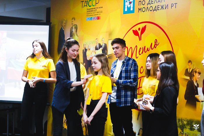 Заседание РОО «Совет детских организаций Республики Татарстан»