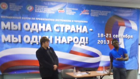 Форум "Мы одна страна- мы один народ!"