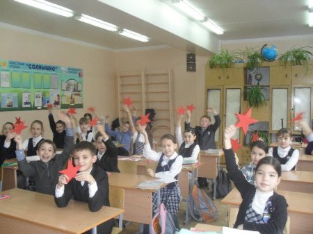 «Йолдызлы сэгать»
