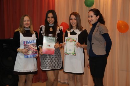  «Эрудит. Выборы»