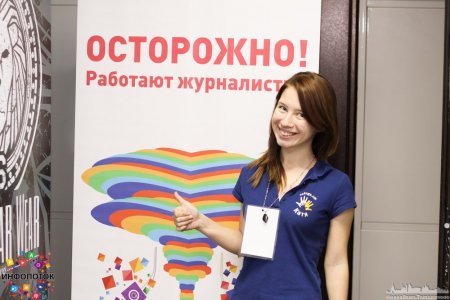 Школа блоггеров в Казани