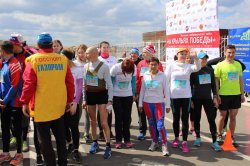 На крыльях Победы